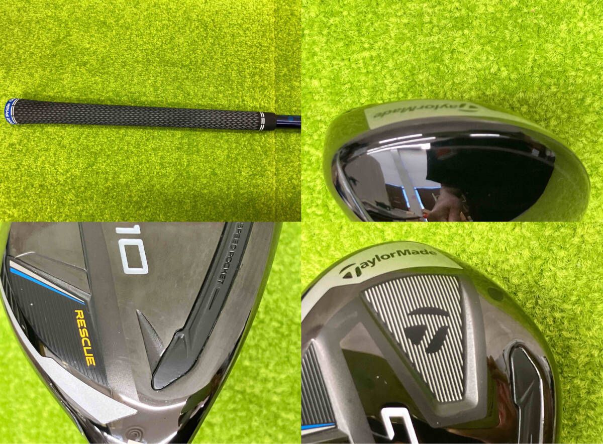 テーラーメイド Qi10 ユーティリティ 5番 25° Diamana TM 60