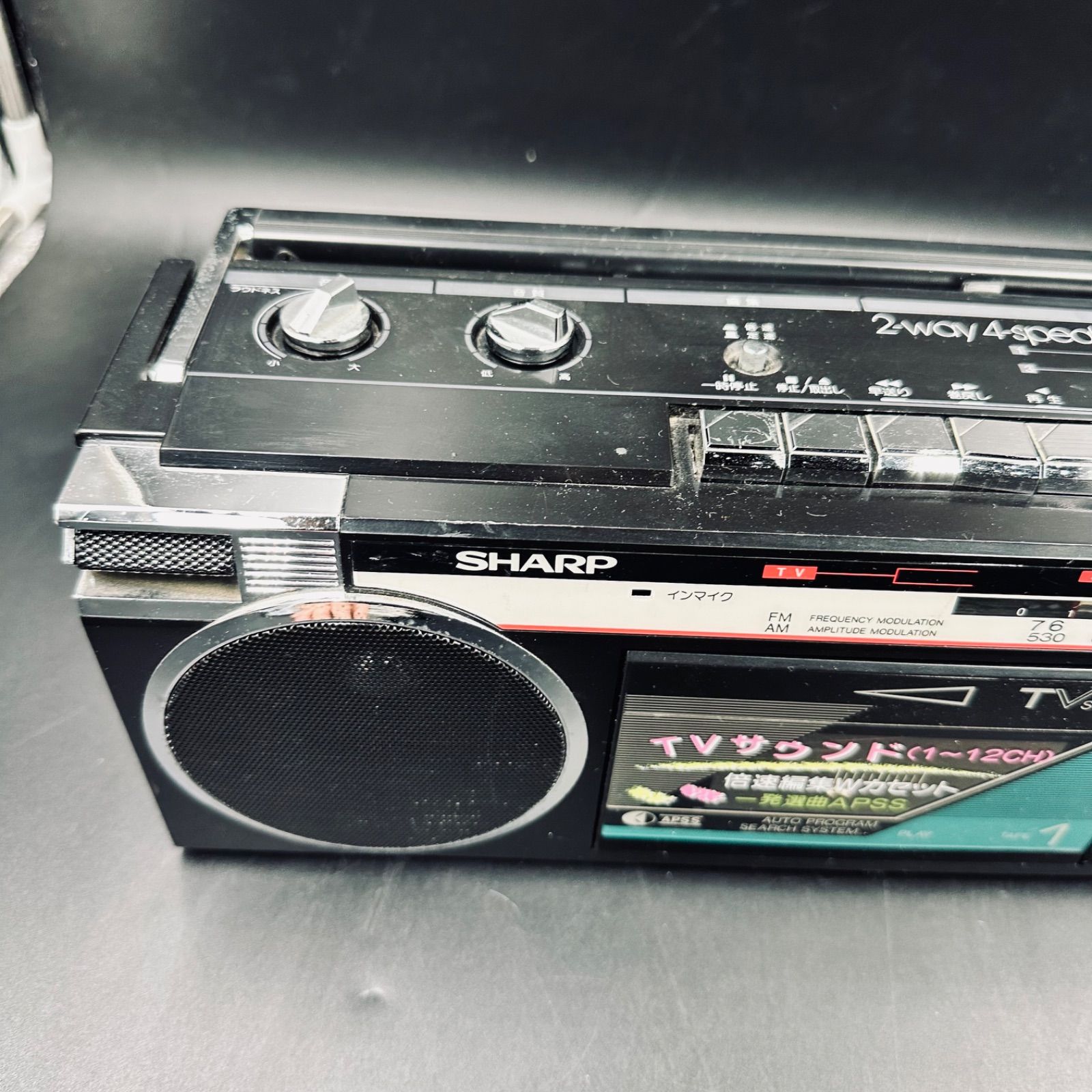 SHARP ラジカセ ステレオ VUメーター付き SHARP ラジカセ ステレオ VUメーター付き SHARP ラジカセ ステレオ VU