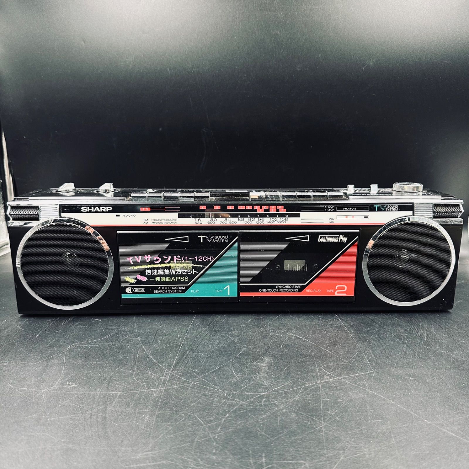 SHARP QTY1 ステレオダブルカセットラジカセ - メルカリ SHARP QTY1 ステレオダブルカセットラジカセ - メルカリ