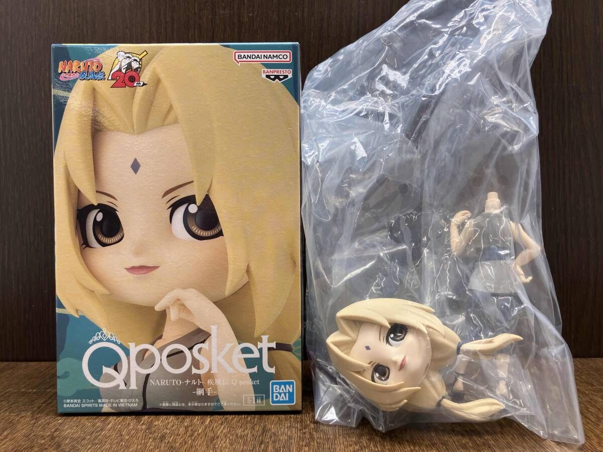 バンプレスト 綱手 NARUTO-ナルト-疾風伝 Q posket -綱手- NARUTO