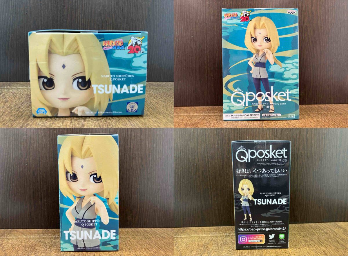 NARUTO 疾風伝20th Q posket まとめ売り NARUTO 疾風伝20th Q posket まとめ売り