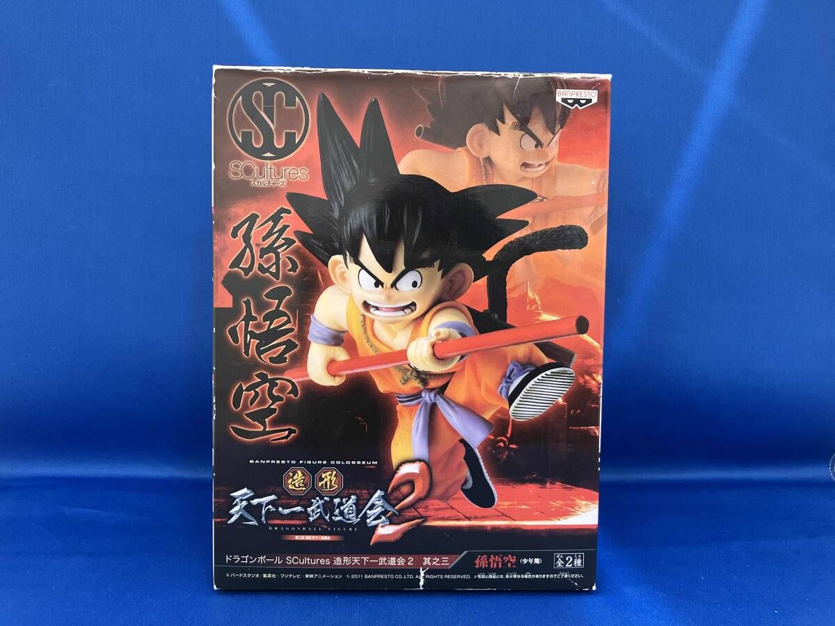 未開封品 現状品 S.H.Figuarts トランクス 魂ウェブ商店限定