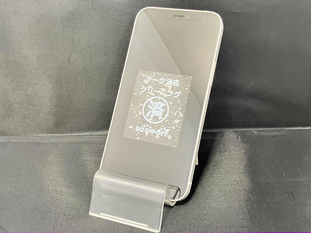 docomo【SIMロック解除済み】MGDM3J/A iPhone 12 Mini 128GB ホワイト
