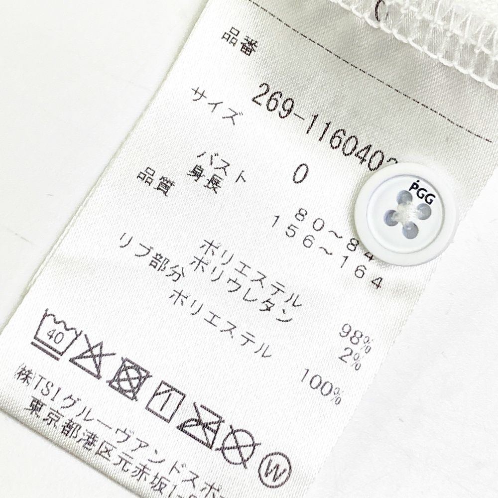 サイズ：0 PGG PEARLY GATES パーリーゲイツ 半袖ポロシャツ ホワイト