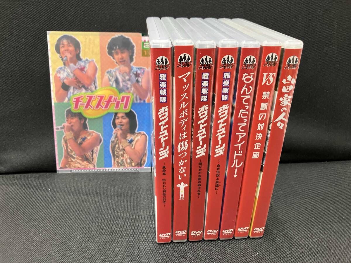 DVD ドラバラ鈴井の巣DVDフルコンプリｰトセット - メルカリ