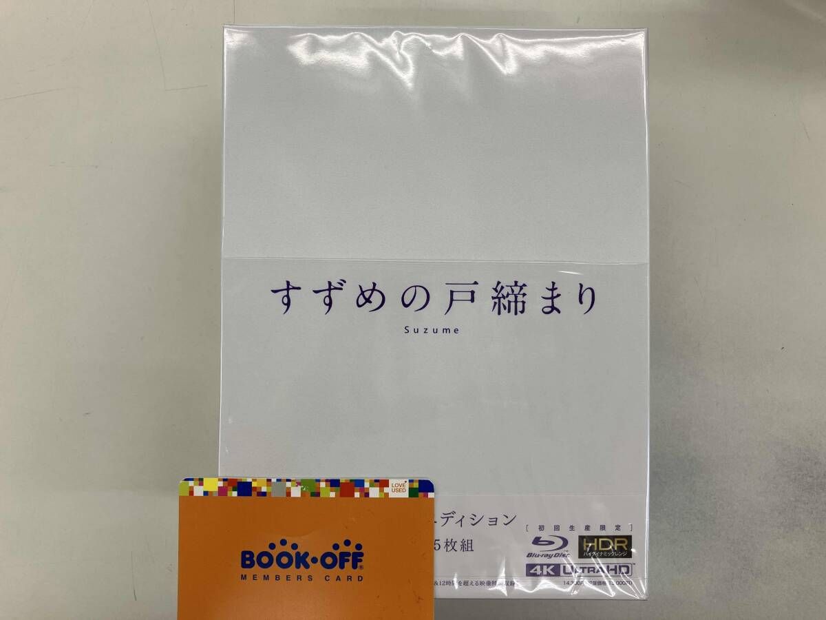 ｢すずめの戸締まり｣コレクタｰズ･エディション 初回生産 版 4 Blu-ray Disc K ULTRA HD