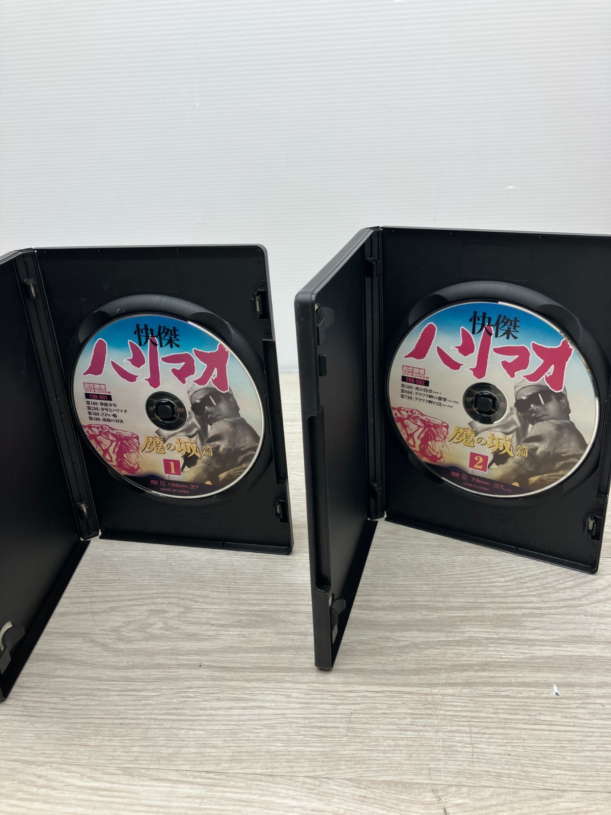 まとめ売り】快傑ハリマオ DVD (C12-88) T - メルカリ
