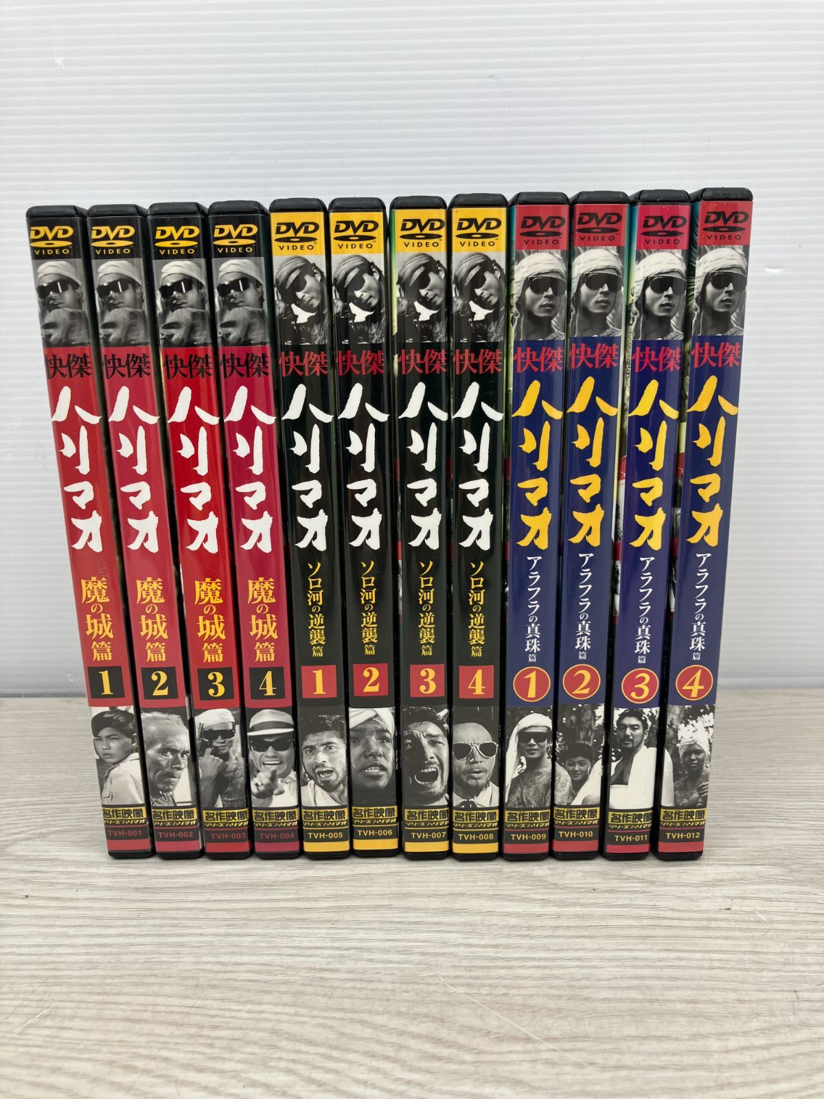 ソリディーモ　DVDまとめ売り まとめ売り】快傑ハリマオ DVD (C12-88) T - メルカリ