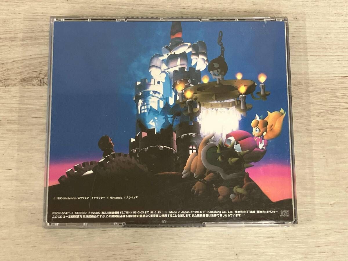 CD スーパーマリオRPG オリジナルサウンドヴァージョン 【公式通販】