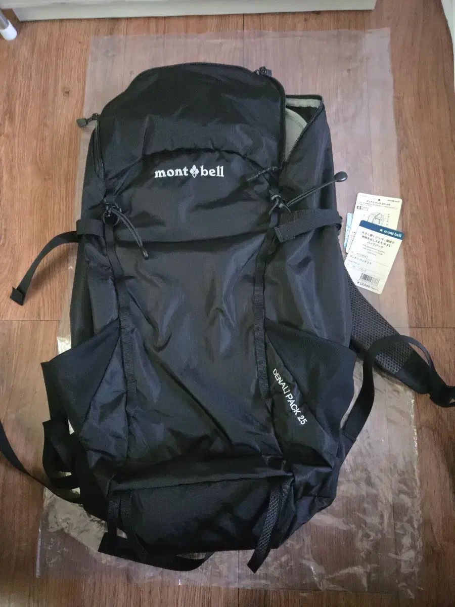 モンベル デナリ パック 25 ブラック バックパック レイン COVER カバー