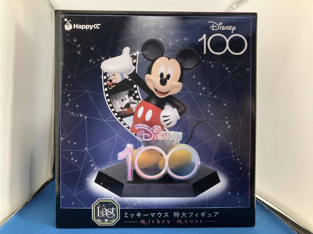 Last賞 ミッキｰマウス 特大フィギュア Happyくじ Disney100