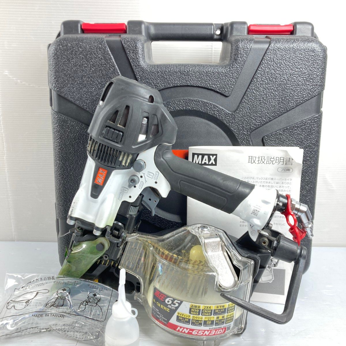 MAX マックス 65 mm 高圧エア釘打ち機 スーパーネイラ ケース付 HN N 3 D ホワイト