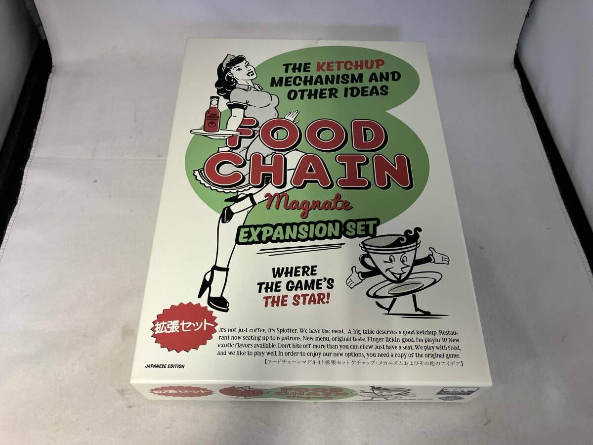 フｰドチェｰンマグネイト 拡張:ケチャップ 日本語版 - メルカリ
