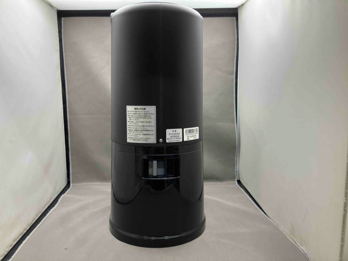 真空ドリンクディスペンサー