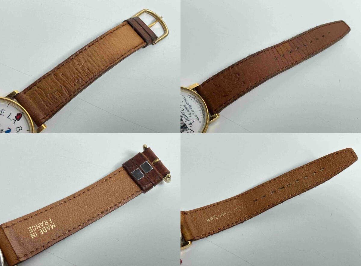 Silberstein フランス革命