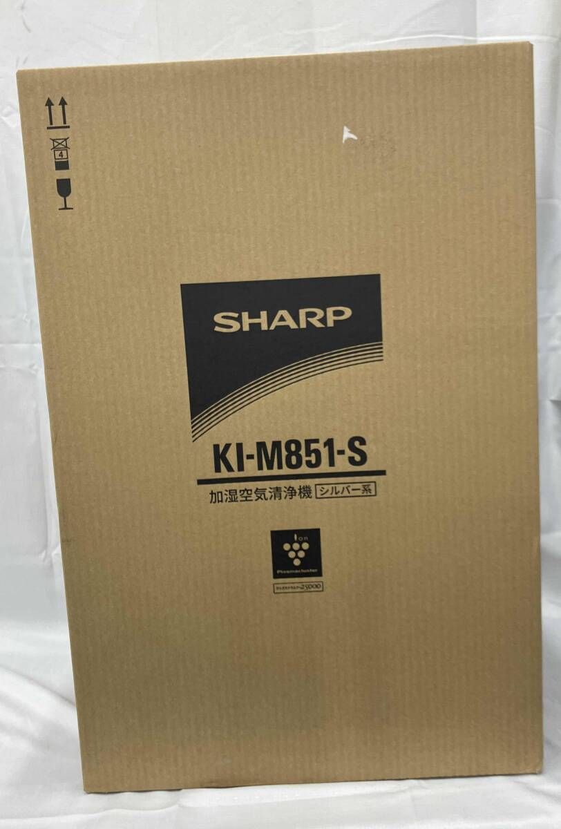 SHARP シャープ 加湿空気清浄機 K 1 M 851 S