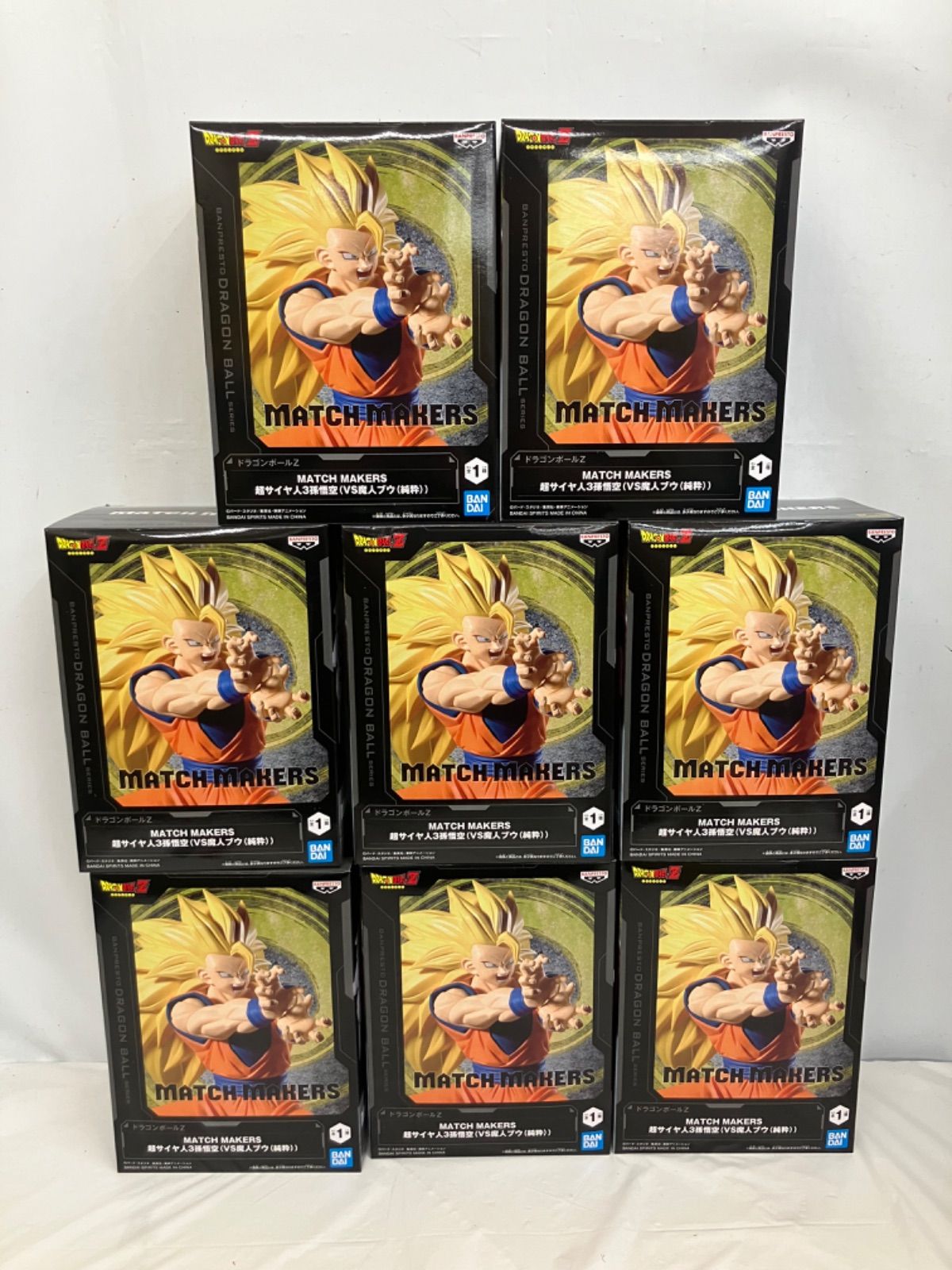 未開封 DRAGON BALL ドラゴンボール Z MATCH MAKERS 超サイヤ人3孫悟空