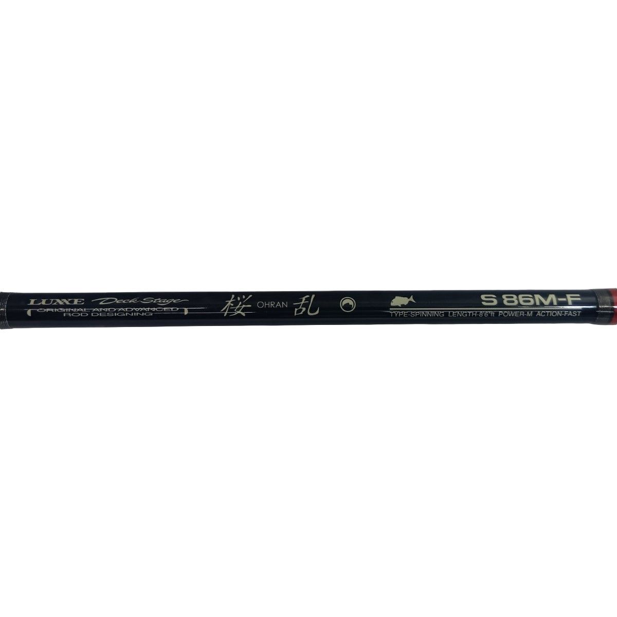 gamakatu ガマカツ ルアーロッド 24342