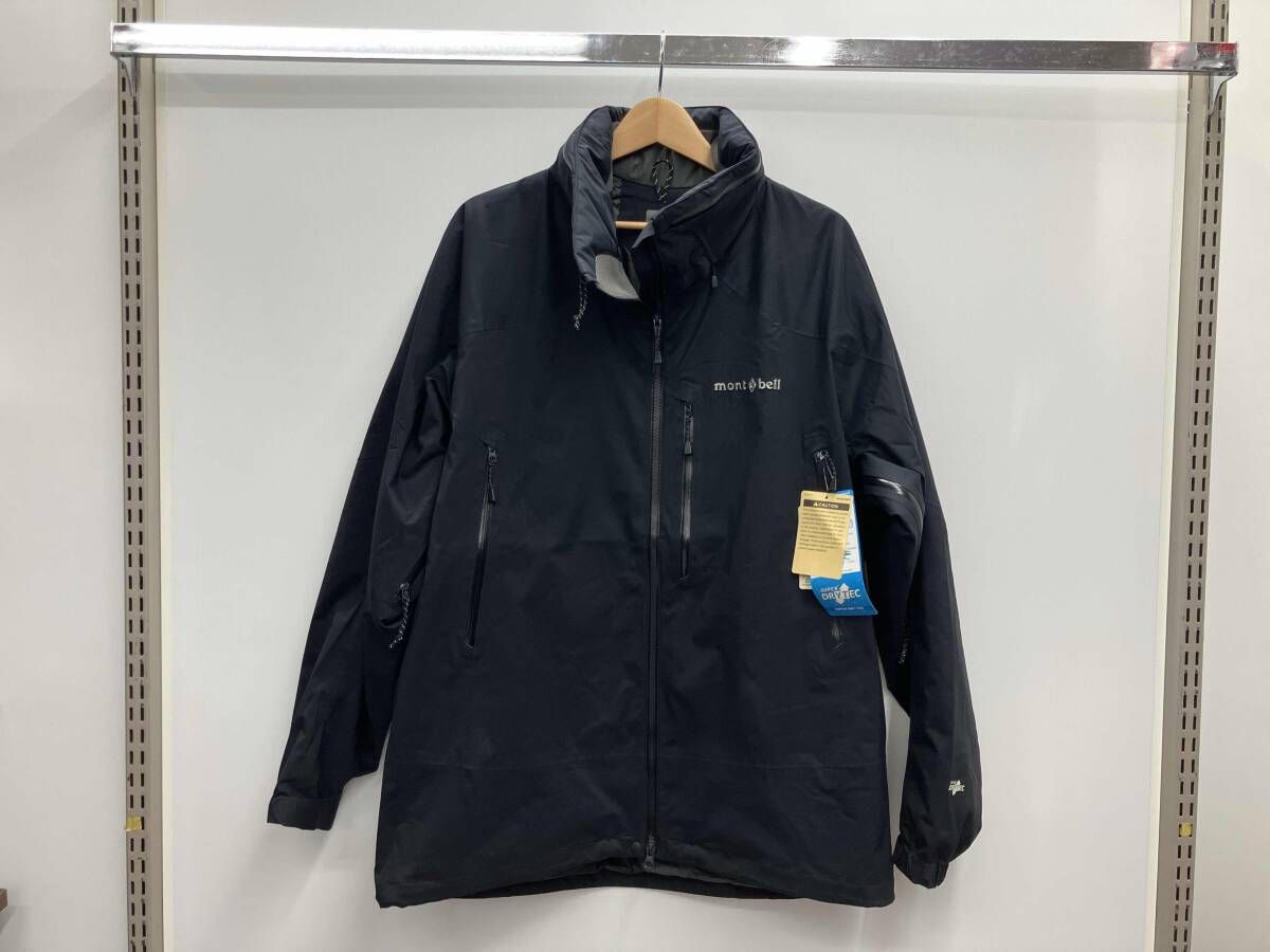 ベスト バジル様専用新品男子正絹産着祝着京友禅大鷹多色手描き染