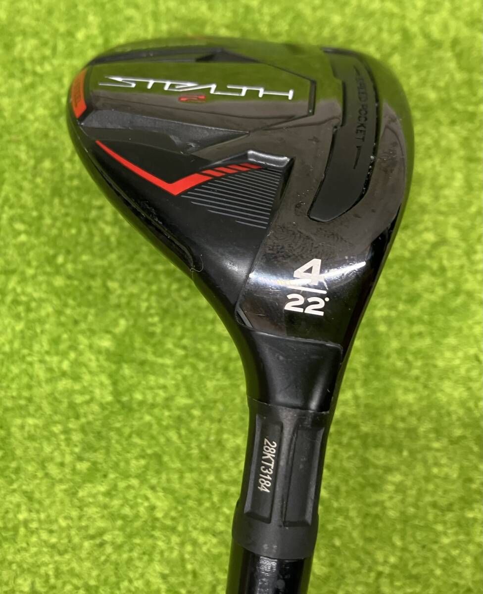 テーラーメイド ユーティリティ 4番 22° TENSEI TM 60 フレックスS