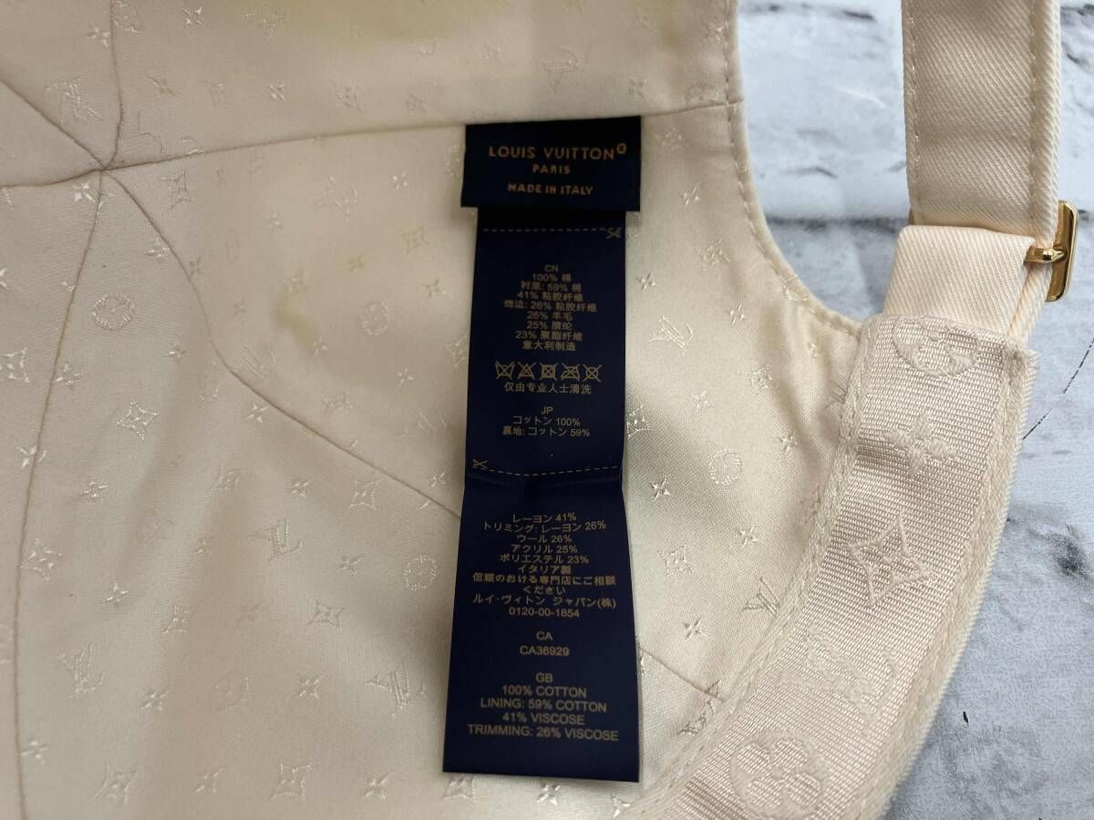 シグネチャー ベージュ