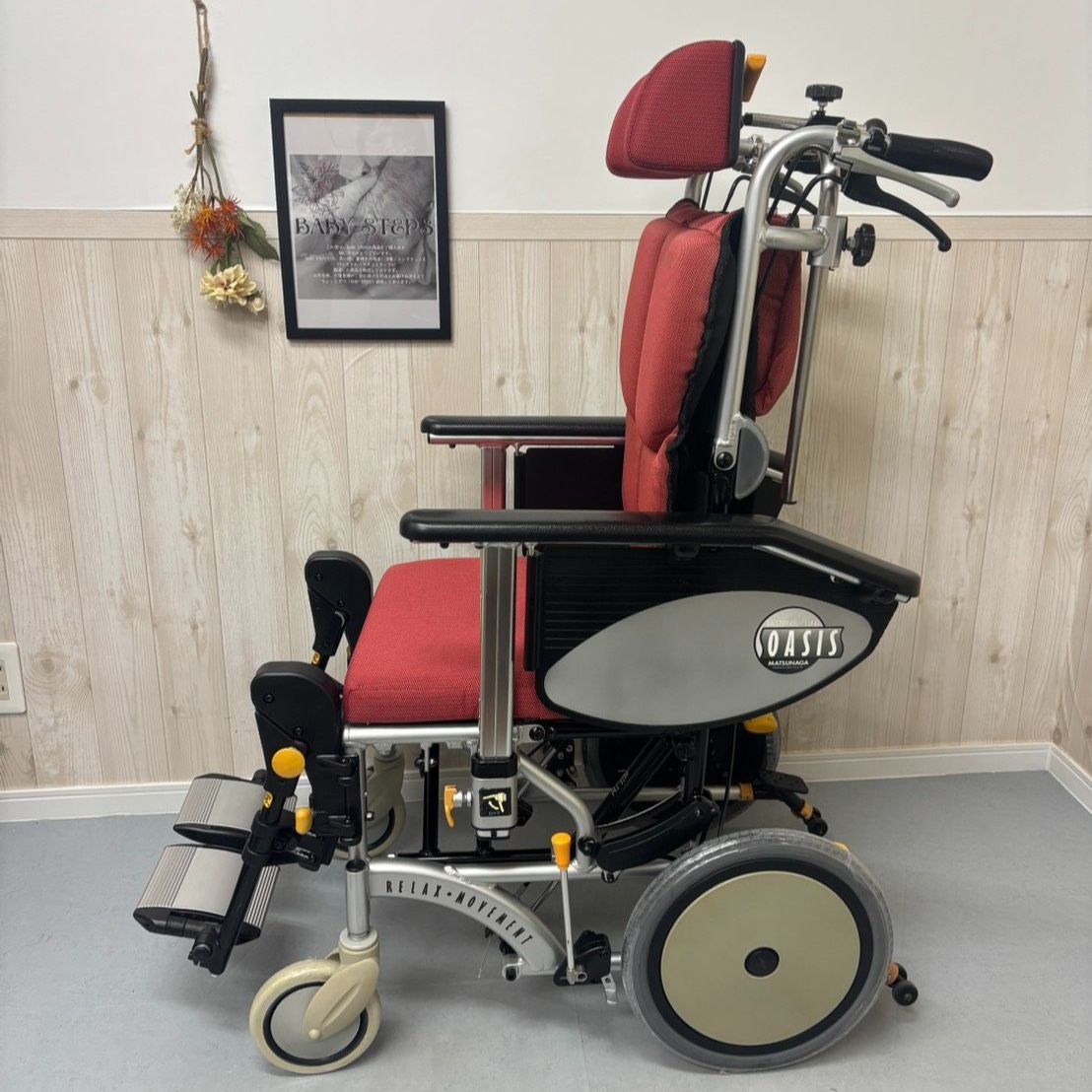 OS-12TRSP オアシスシリーズ 松永製作所 介助式 車椅子 車いす 車イス