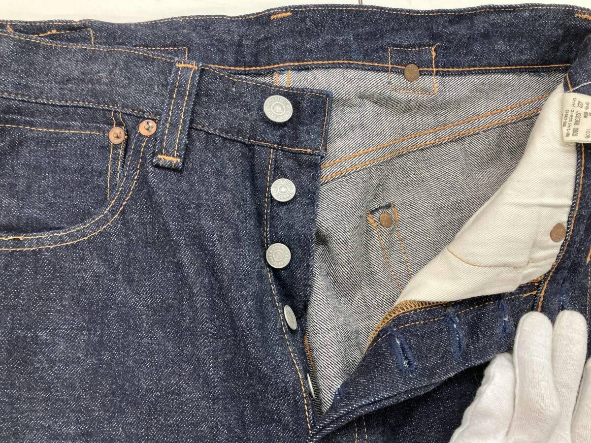 LEVIS リーバイス／501XX 37501／1937年復刻モデル 赤耳／シンチベルト