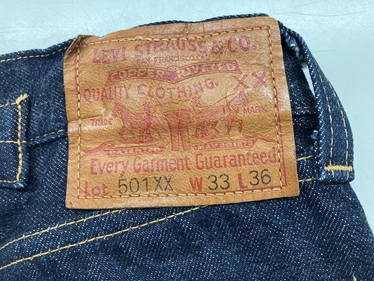LEVIS リーバイス／501XX 37501／1937年復刻モデル 赤耳／シンチベルト