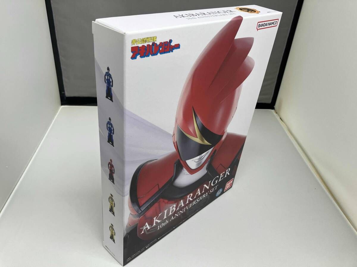 未開封品 現状品 非公認戦隊アキバレンジャｰ 10周年記念セット 非公認