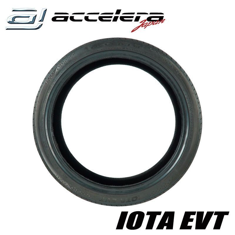  アクセレラ IOTA EVT 165 55 R 15 75 V XL 4本セット サマータイヤ accelera 15インチ サマータイヤ ノーマルタイヤ