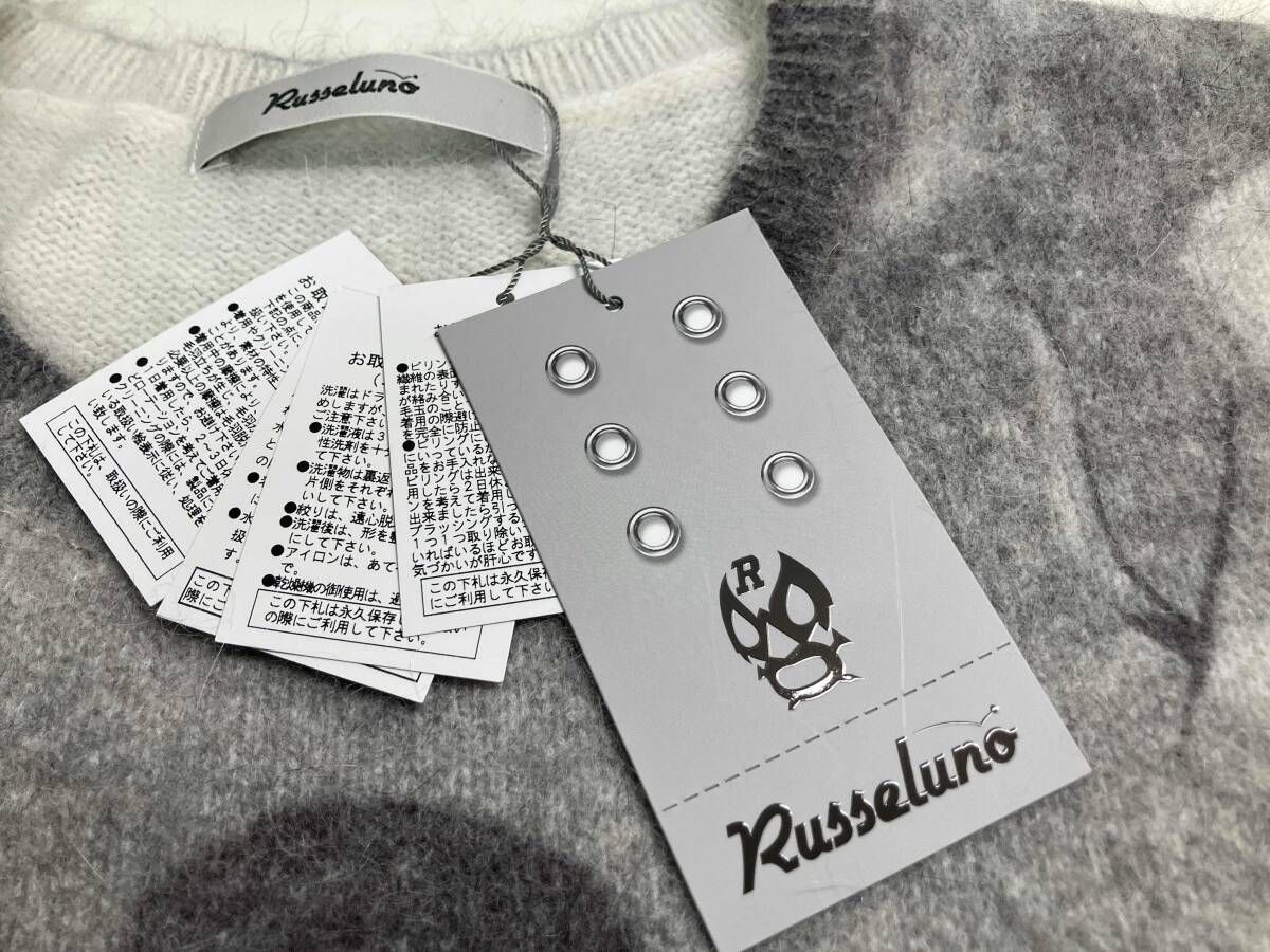 タグ付き】Russeluno ラッセルノ GRAPHICKNIT SWEATER グラフィック