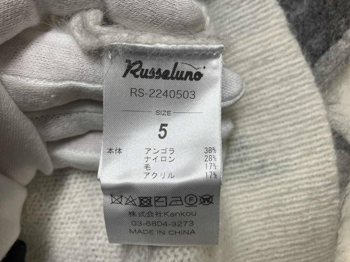 タグ付き】Russe l uno ラッセルノ GRAPHIC KNIT SWEATER グラフィック