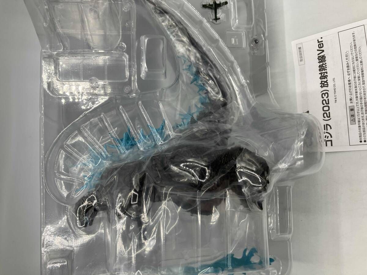 S.H.MonsterArts ゴジラ(2023) 放射熱線Ver. TAMASHII NATION 2024