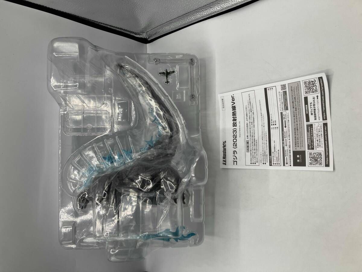 S.H.MonsterArts ゴジラ(2023) 放射熱線Ver. TAMASHII NATION 2024 