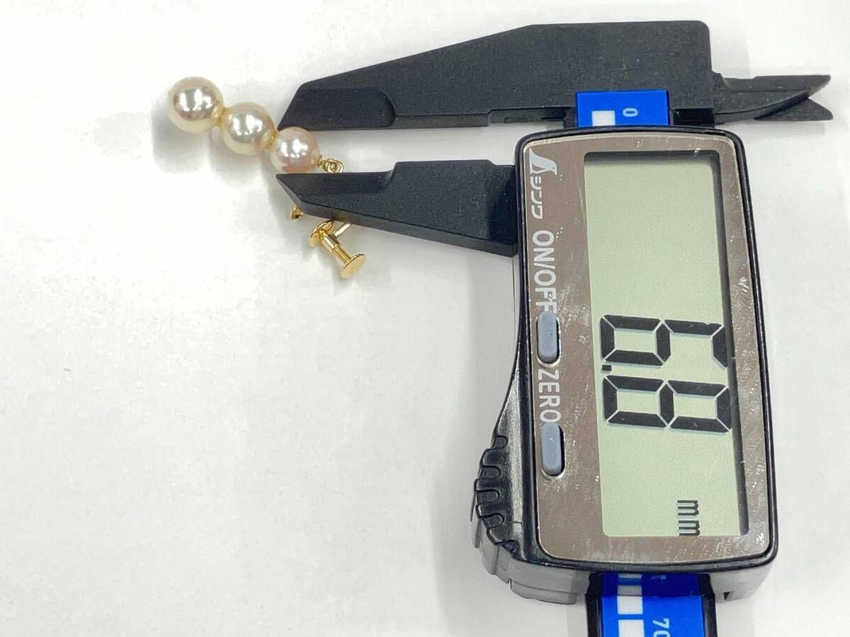 イヤリング 総重量4.5