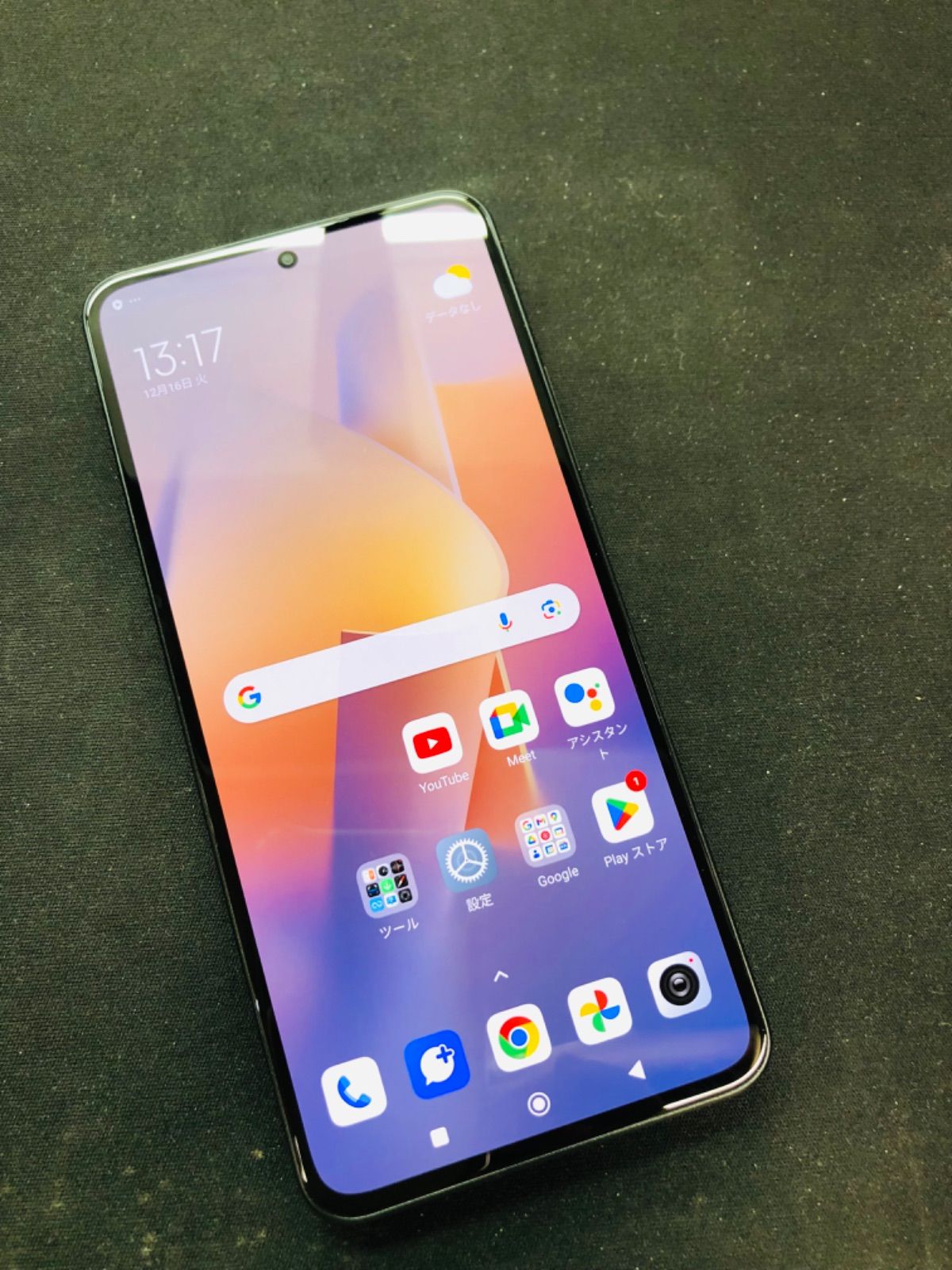 品 au Xiaomi 13 T XIG 04 SIMロック解除済み