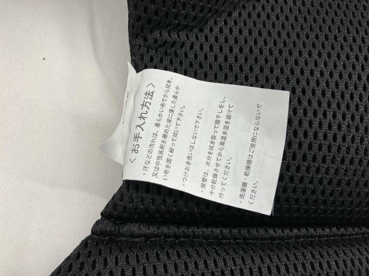 インサイドプロテクター