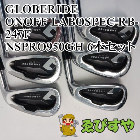 入間 アイアンセット グローブライド ダイワ ONOFF RB 247 F 6本セット S 24 6777