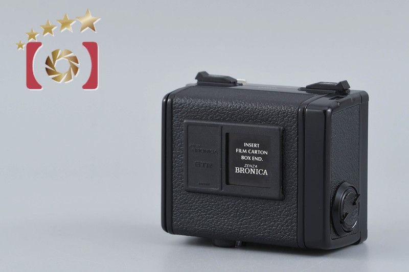 ZENZA BRONICA ゼンザブロニカ ロールフィルムマガジン 135 W ETR用