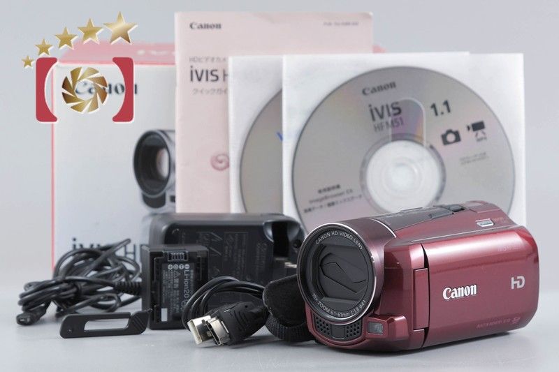 Canon キヤノン 【中古】Canon キヤノン iVIS HF M51 レッド ビデオ