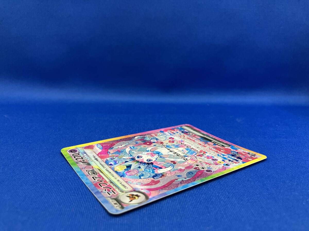 ニンフィアex(212/187) SAR ポケモンカードゲーム - メルカリ