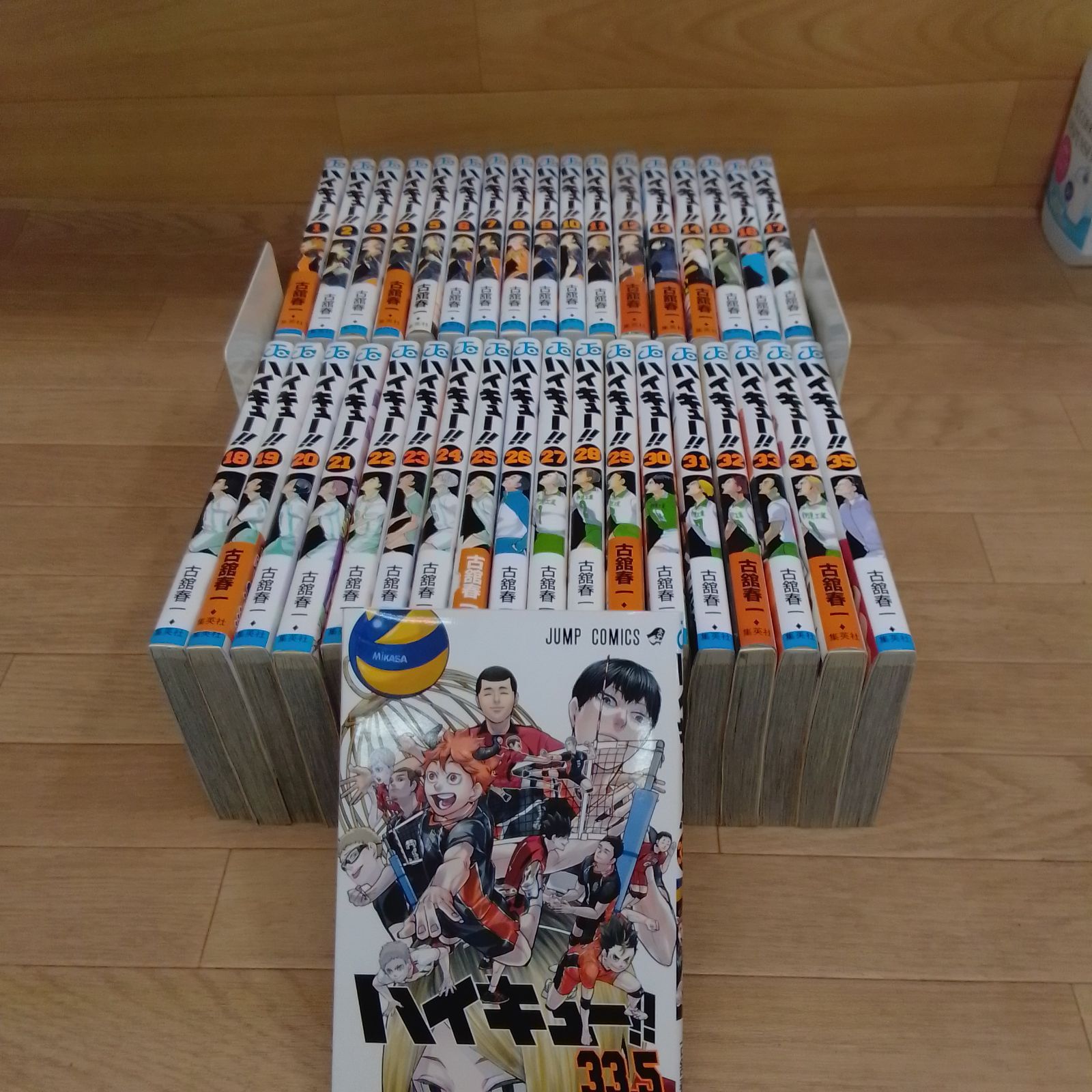 ハイキュー!! 1〜35巻 33.5巻 コミックセット 古舘春一 RO 16 G