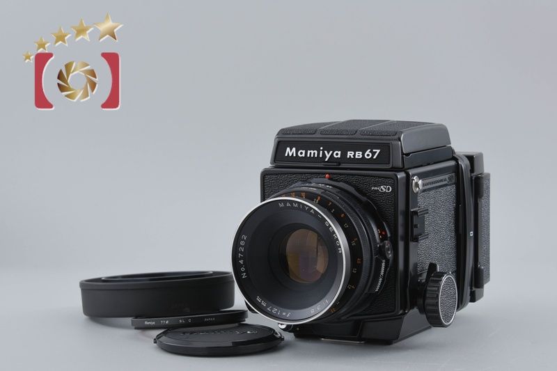 Mamiya マミヤ 【中古】Mamiya マミヤ RB67 PRO SD + SEKOR 127mm f