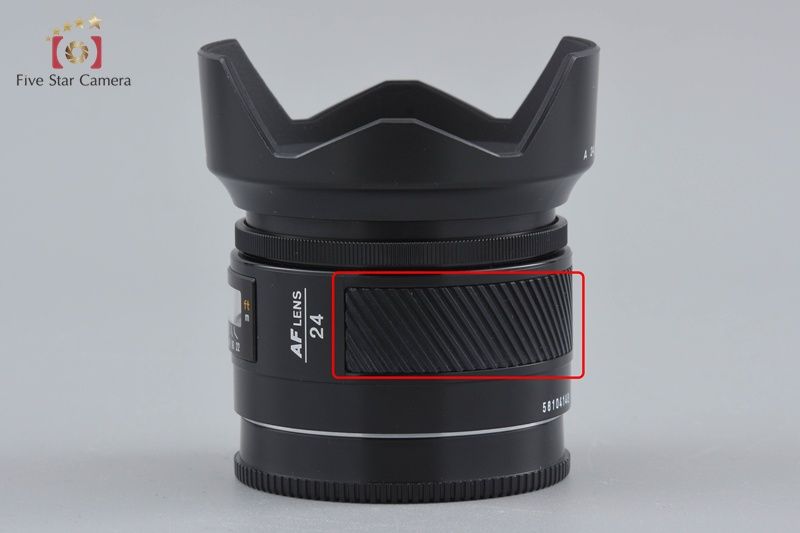 MINOLTA ミノルタ 【中古】MINOLTA ミノルタ AF 24mm f/2.8 単焦点
