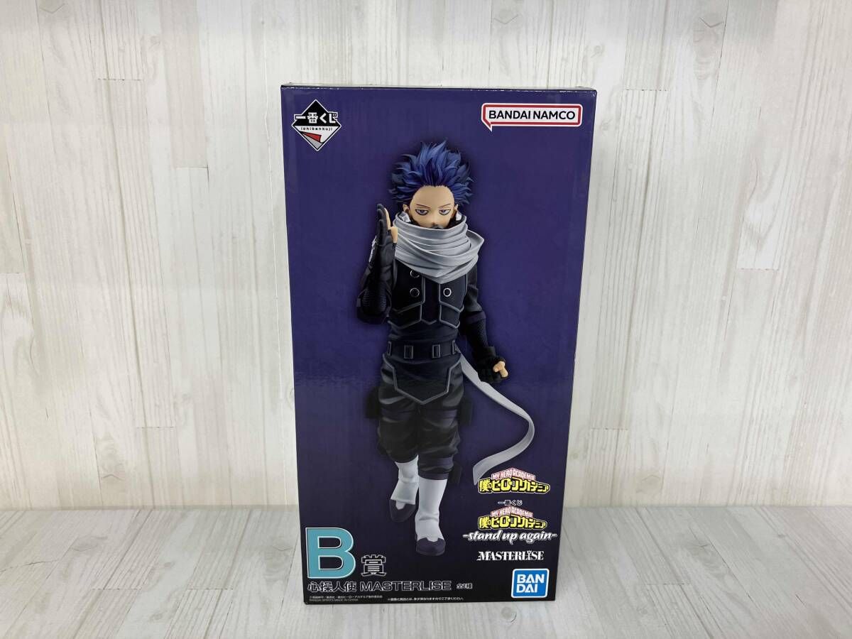 未開封 B賞 心操人使 MASTERLISE 一番くじ 僕のヒｰロｰアカデミア