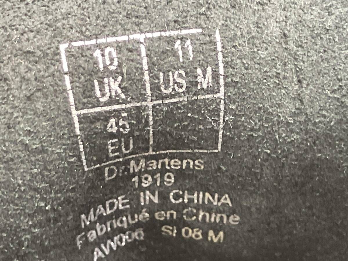 ドクターマーチン