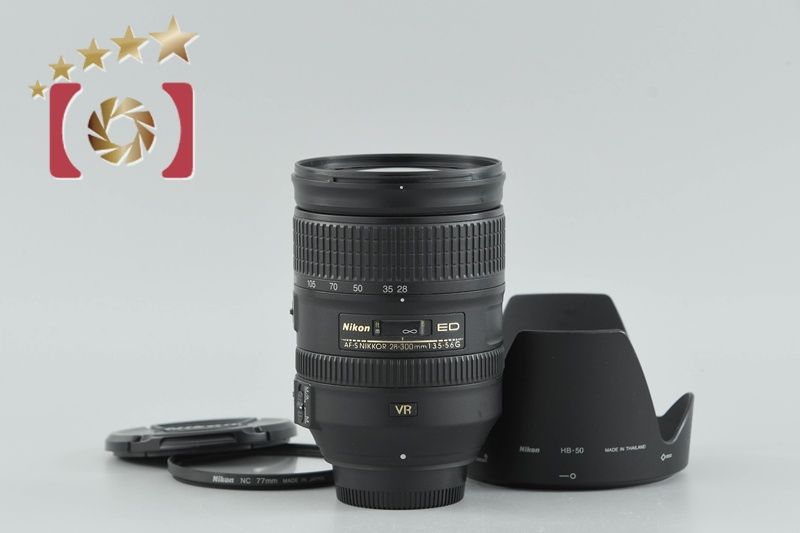 Nikon ニコン AF S NIKKOR 28 300 mm f 3 5 6 G ED VR ズームレンズ
