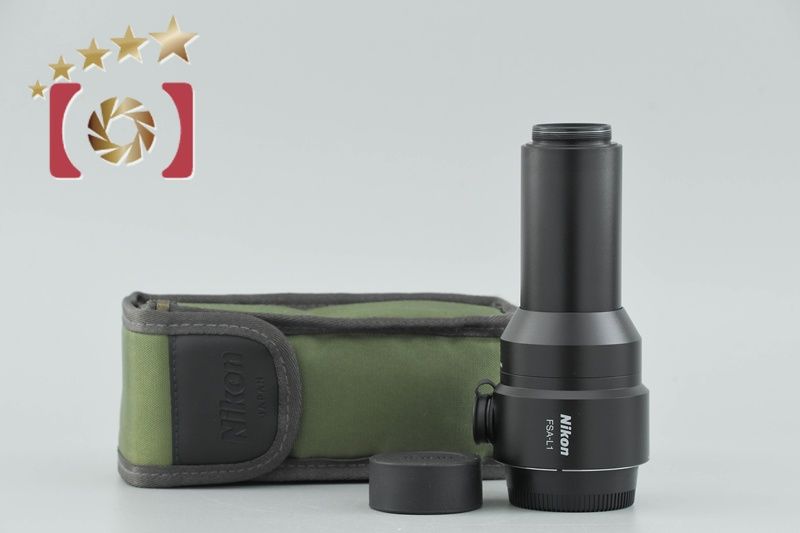 Nikon ニコン FSA-L 1 フィールドスコープ カメラアタッチメント
