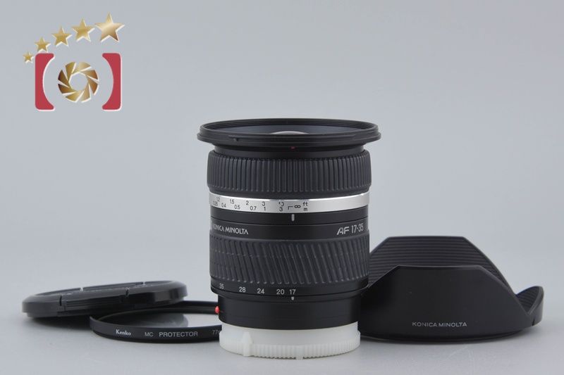 Konica コニカ MINOLTA コニカミノルタ AF 17-35 mm f 2.8-4 D ズームレンズ