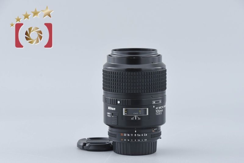 Nikon ニコン AF MICRO NIKKOR 105 mm f 2.8 D 単焦点レンズ